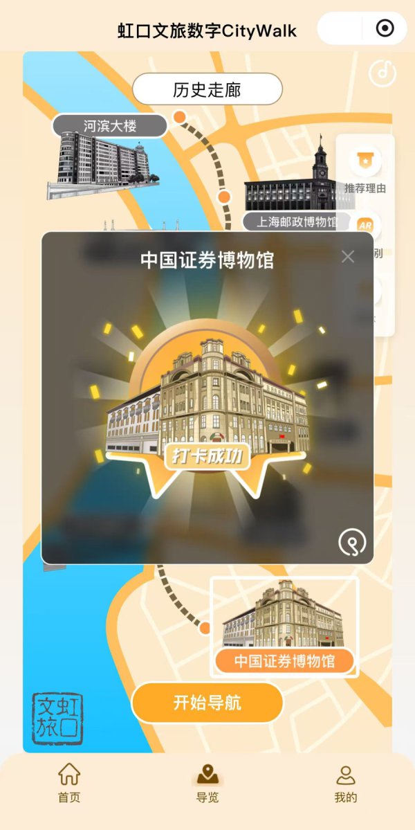 这个小措施上线，高校教练皆能“动态备课”了