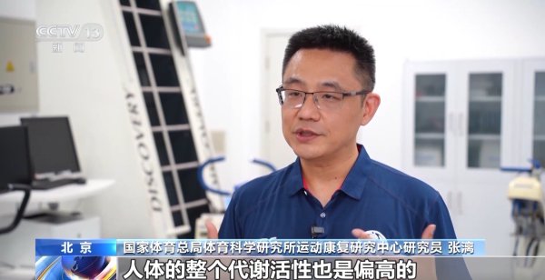 还原越好张望得益越大 盛夏这么通顺安全又高效